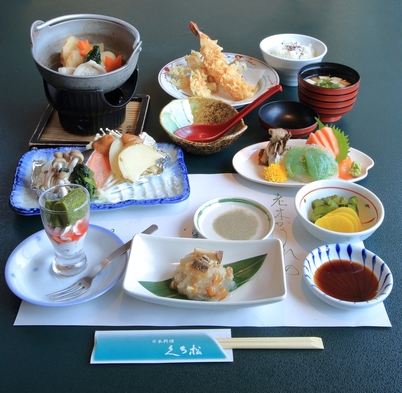 【2食付】日本料理を味わうスタンダードコース